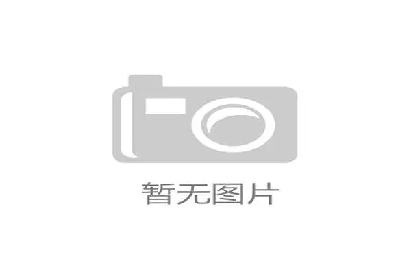 2024年南美解放者杯小组赛第三轮战报(1) 2024年南美解放者杯小组赛第三轮战报(1)