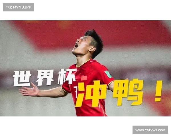 12强赛首个主场唱响《歌唱祖国》为国足加油,击败伊朗! 12强赛首个主场唱响《歌唱祖国》为国足加油,击败伊朗!