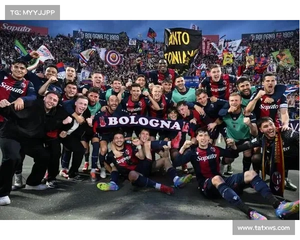 16_17意甲首轮：博洛尼亚1-0克罗托内