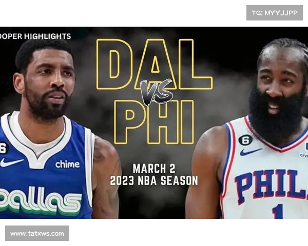 2015年12月21日NBA骑士vs76人视频录像回放 欧文复出砍12分胜 2015年12月21日NBA骑士vs76人视频录像回放 欧文复出砍12分胜