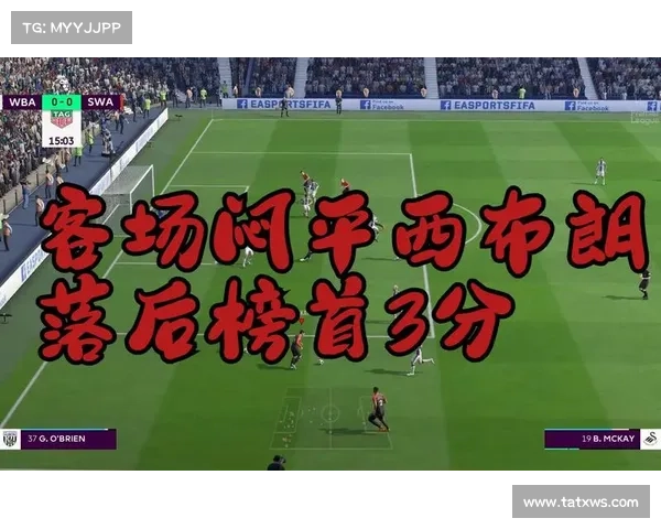 2016年1月2日英超曼联vs斯旺西视频录像回放 曼联对斯旺西视频录像 2016年1月2日英超曼联vs斯旺西视频录像回放 曼联对斯旺西视频录像
