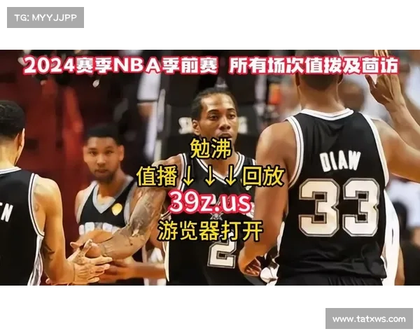 2016年3月26日马刺vs灰熊视频直播地址 NBA马刺对灰熊视频直播 2016年3月26日马刺vs灰熊视频直播地址 NBA马刺对灰熊视频直播